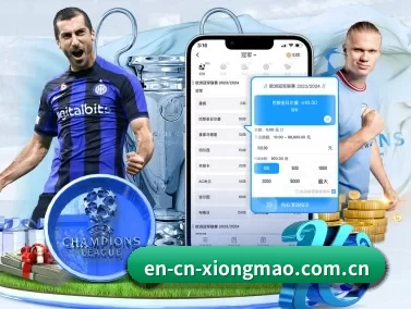 en-cn-xiongmao.com.cn APP